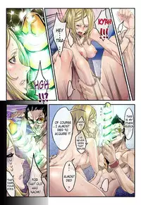 (C79) [Under Control (Zunta)] One More Heroes [English]