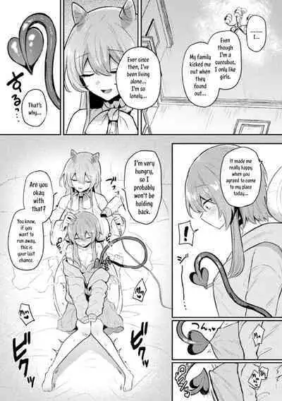 Tawaman Sakyubasu 19 kai | Tawaman Succubus 19th Floor