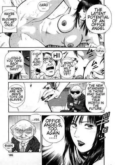 [Hiraoka Ryuichi] Datenshi no Yuuwaku -Office Angel Project- 2 English (MTL)