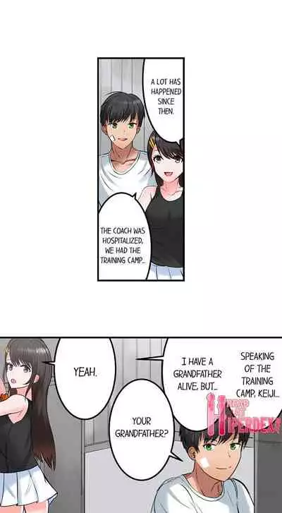 [Peter Mittsuru] Dick Me Up Inside | Mezametara Sounyuu Sunzen. Nikushoku Danshi Ryou de Utatane Joshi wa Naburareru [English]