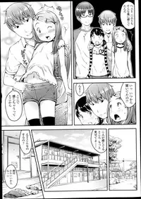 Comic LO 2013-09 Vol. 114