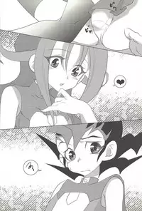 (Sennen Battle Phase 7) [Neo Wing (Saika)] Kamishiro Yuuma (Imouto ♂) (Yu-Gi-Oh! ZEXAL)