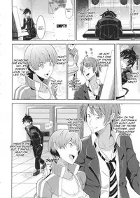 (COMIC1☆9) [Poppenheim (Kamisyakujii Yubeshi)] Shadow World - Satonaka Chie no Baai (Persona 4) [English] [CGrascal]