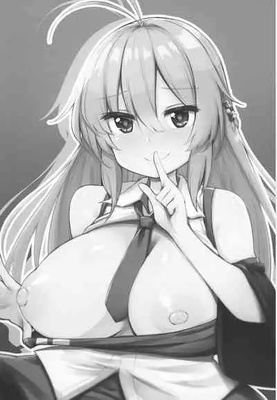 Makichan to etchi de hapuninguna seikatsu