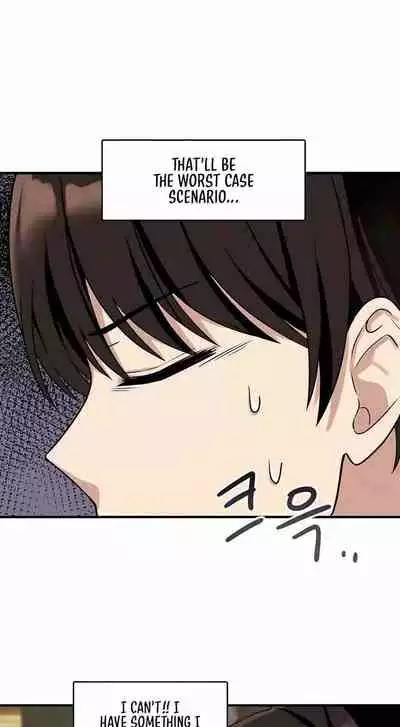 Elf Who Likes to be Humiliated Ch.15/?