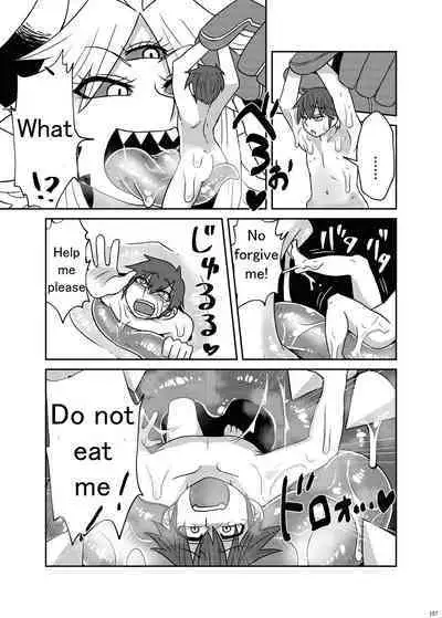 Alien Giantess Joint Comic 2020