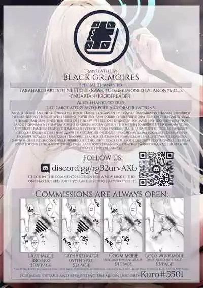 Anata no Koto o Zen Koutei shite kureru Dekapai Bishoujo ni Aisarete Tanetsuke Koubi Shichau Hon