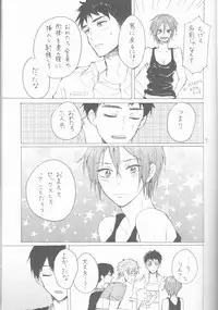 (Renai Jaws 5) [sashilot (Tenjou Shio)] Yon-P! (Free!)