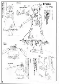 [isago seura]sumimasen konkai wa uchuu kaizoku na settei shiryou genga shuu desu