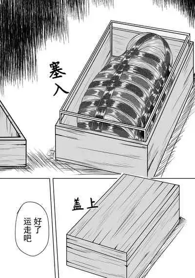 [HLL.ALSG99]The Whisper Of Guidance 15