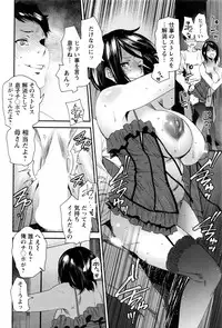 Action Pizazz 2017-01