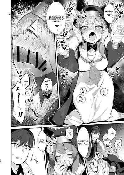 [tete-a-tete (Yuunagi Show)] Kourin no Kobako -Hikari no Kobako- | Halo's Little Box ~Light's small box~ (Blue Archive) [English] [Kivotos Cultured nuns scans] [Digital]