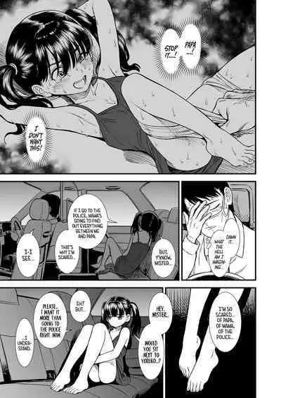 [Sabaku] Mayonaka no Yoruko-san 