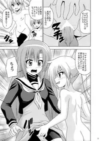 [Haresaku (KEN)] Hina Ijiri (Hayate no Gotoku!) [Digital]