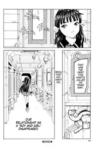 [Seto Yuuki] Stretta [English] {Ryuutama} [Decensored]