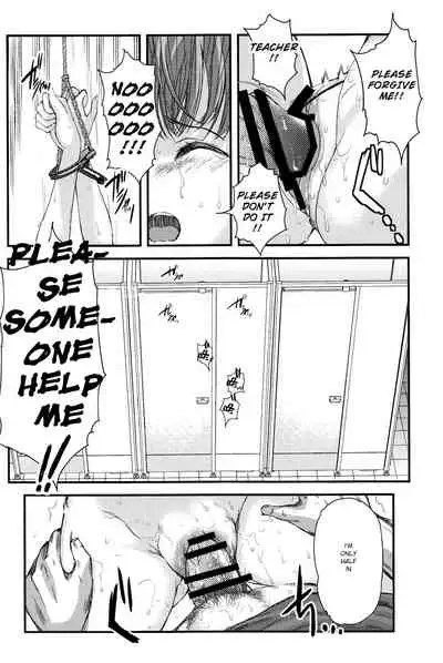 (C97) [HIGH RISK REVOLUTION (Aizawa Hiroshi, Iwasaki Hiromasa)] Shiori Dai-Yon-Shou Futarime no Jushin (Gekan) Shinsouban (Tokimeki Memorial) [ENGLISH]