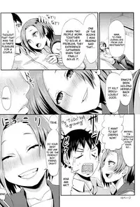 (COMIC1☆6) [40denier (Homeko)] Rinko no Houkago Oshioki | Rinko's After School Punishment (Love Plus) [English] =LWB=