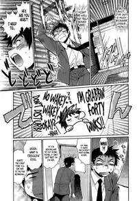 [Manabe Jouji] Kanojo de Ippai 1 Ch. 1-7 [English] [Afro + Ochimusha]