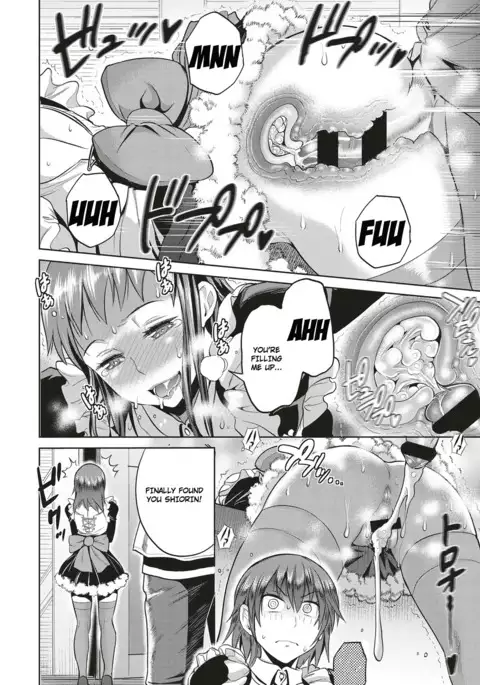 Joshi Lacu! - Girls Lacrosse Club ~2 Years Later~ Ch. 4