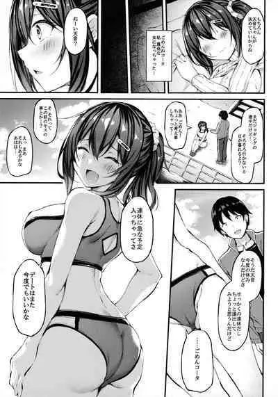 (GW Chou Doujinsai) [Mofurentei (Xe)] Kanojo ga Separate o Matou Riyuu -Mizukara Nozomu Chuunen Oji-san to no Kantsuu Jijou-