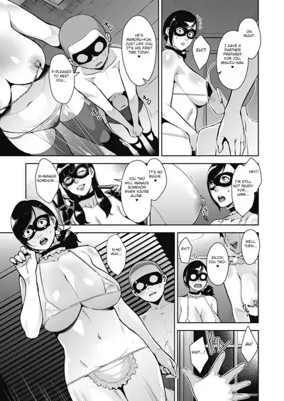 Otome no Jouran Ch. 1-3.5