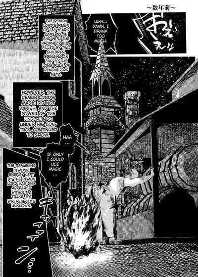 [Kouguti] Marie to, Saimin Netorare Mura. | Marie and The Hypnotic Netorare Village. [English] [Gagak_Ireng]