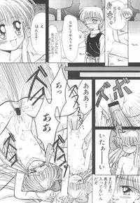 Okosama Lunch Original 1