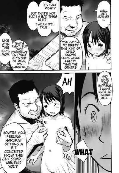 [Hanainu] Ima doko ni nani ga haitte iru ka itte mi nasai! | Tell Everyone What's Inside You And Where it is [English] Ch 1-5 [Julius Winnfield, TheNobody32]