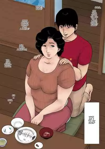 [Oozora Kaiko (Kaiko)] Haha ni Koishite Tokubetsu Hen -Wagaya no Kyuuka no Sugoshita Kata-| Making Love with Mother Special -The Way to Spend a Holiday at Home-[English][Amoskandy]