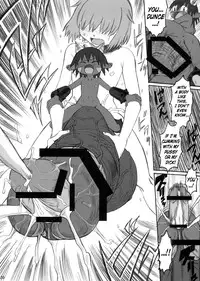 [Kakumei Seifu Kouhoushitsu (Radiohead)] Soylent Green (Original) [English] [biribiri]