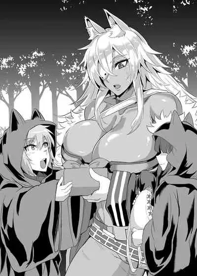 [Puripuri JET] Nyan Nyan Ghislaine no Bouken 2 (Mushoku Tensei ~Isekai Ittara Honki Dasu~)