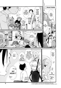 [Ash Yokoshima] 3 Angels Short Full Passion [English] [Decensored]