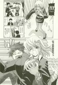 [Hori Hiroaki] Maruhi Dokkin Report