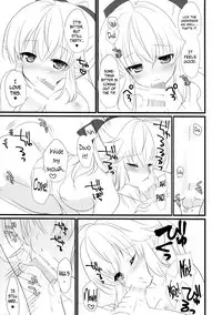 (C85) [Mimicry.z (Aka Satanan)] Iinari Escalation (Yuusha ni Narenakatta Ore wa Shibushibu Shuushoku wo Ketsui Shimashita.) [English] [EHCOVE & YQII]