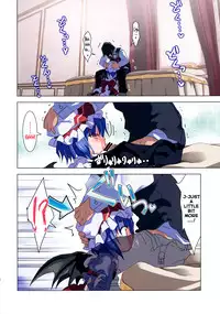 (C84) [TRICK&TREAT (Various)] Ero Oshikura Manjuu 2 (Touhou Project) [English] [KirbyDances + pesu]
