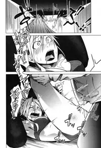 COMIC Mugen Tensei 2019-09