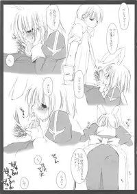 (C68) [Digital Lover (Yuka Nakajima)] Rough Sketch 25 (Ragnarok Online)