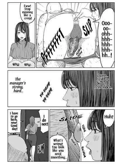 [Pulp-Hekushon] kyō , tenchō ni netoraremashita . ( famiresupāto hitozuma hirano yuka ) | Today I Cheated with the Manager (English)