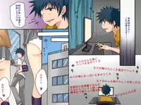 [DL Mate] Donna Joushiki mo Kaerareru Chikara wo Mottara - Mirai Tsubuyakitter