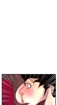 中文韩漫 誘惑放硬機 Ch.0-3 [Chinese]