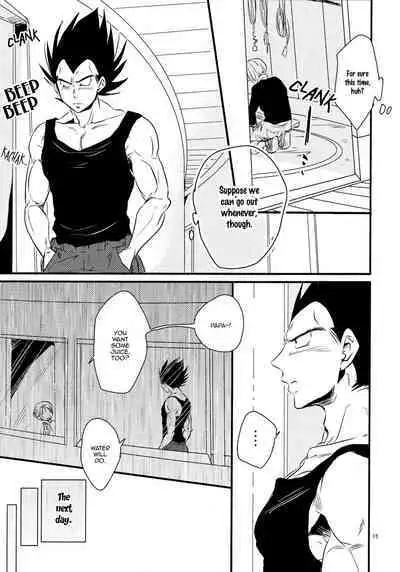 Let's hope for a sunny day.