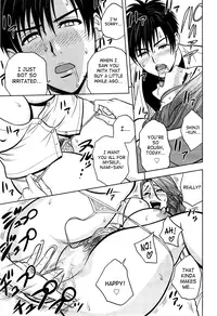 [Tatsunami Youtoku] Twin Milf Ch. 1-15+ Bangai Hen [English] [SaHa]