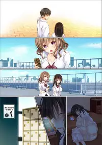 [milkholic] Netorare Gakuen Seikatsu