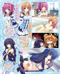 Dengeki Hime 2015-01