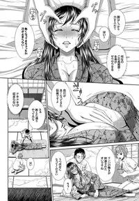 COMIC BAVEL 2016-09 [Digital]