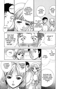 [Fujisaka Kuuki] Nurse o Kanojo ni Suru Houhou - How To Go Steady With A Nurse 2 [English] [Tadanohito]