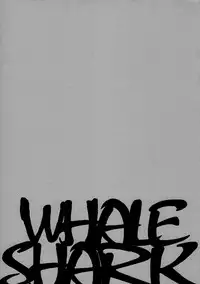 (C86) [URO (Amama)] Whale Shark (Free!) [English] [Baka Dumb Aho Scans]