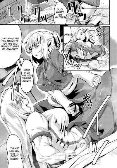 (Shuuki Reitaisai 7) [Sora wa Chimidoro (Sorahachi Midoro)] Yuugi no Yori Yoi Seiseikatsu (Touhou Project) [English]