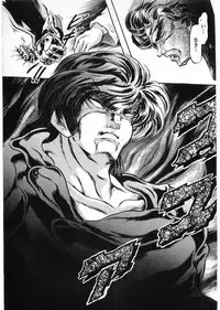 [Minazuki Ayu, Mishouzaki Yuu, Zerono Kouji] Juu no Rettou (Isle of Beasts) Vol.4