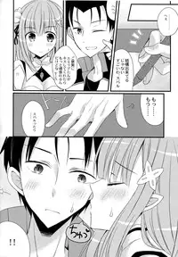 (COMIC1☆10) [Gachapin Mukku. (Mukai Kiyoharu)] Yume de Aetara (Re:Zero Kara Hajimeru Isekai Seikatsu)